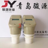 一体式 超声波液位计源头水位计 超声波液位计