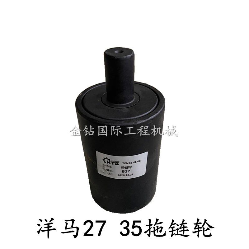 洋马VIO20 25 27 30 35托链轮拖轮支重轮引导轮驱动齿挖掘机配件