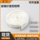 玻璃纤维加热带工业温控器实验管道电热带 管道缠绕220V 发热带