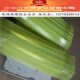 方条聚氨酯板牛筋板棒PU板优力胶板减震板弹力胶板pu棒方块加工