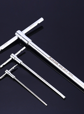 欧克t型滑杆内六角扳手多功能加长调节三头六棱内六方扳手工具