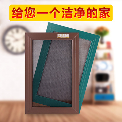 铝合金钢网砂纱窗金刚网防盗纱沙窗网防蚊儿童防护推拉沙纱窗网