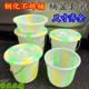 桶盆套装 带盖手提家用塑料水桶储水洗车泡脚桶大号加厚学生宿舍用