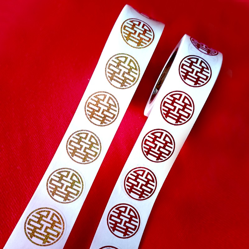 不干胶小喜字贴信封口贴纸糖盒配件婚礼鸡蛋迷你喜字贴喜蛋贴喜贴