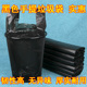 拉圾袋 小中码 手提垃圾袋家用手提式 加厚大号黑色塑料袋厨房背心式