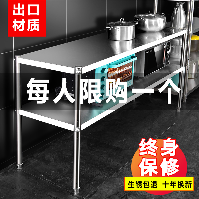 放锅架厨房置物架落地2层多功能落地不锈钢架微波炉储物架子家用