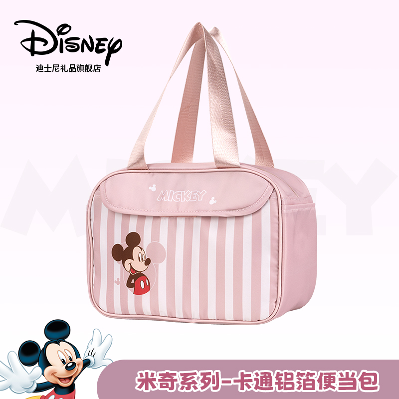 迪士尼2025新款手提便当包