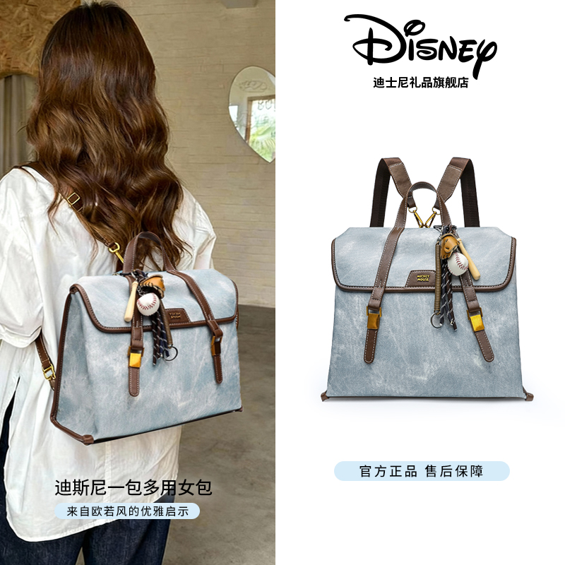 明星都在背！迪士尼圣诞双肩包