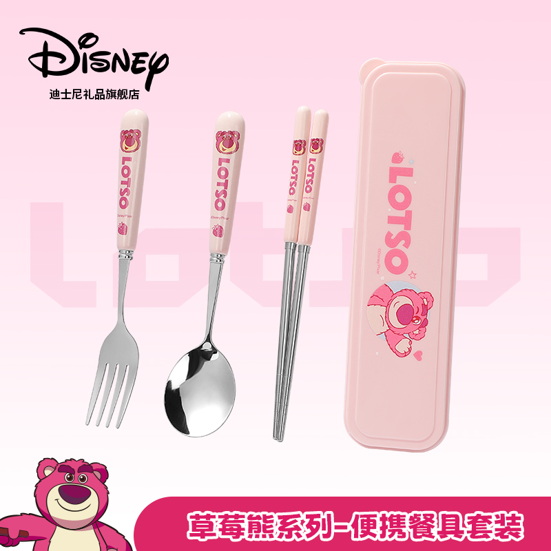 迪士尼2025新款筷子勺子套装
