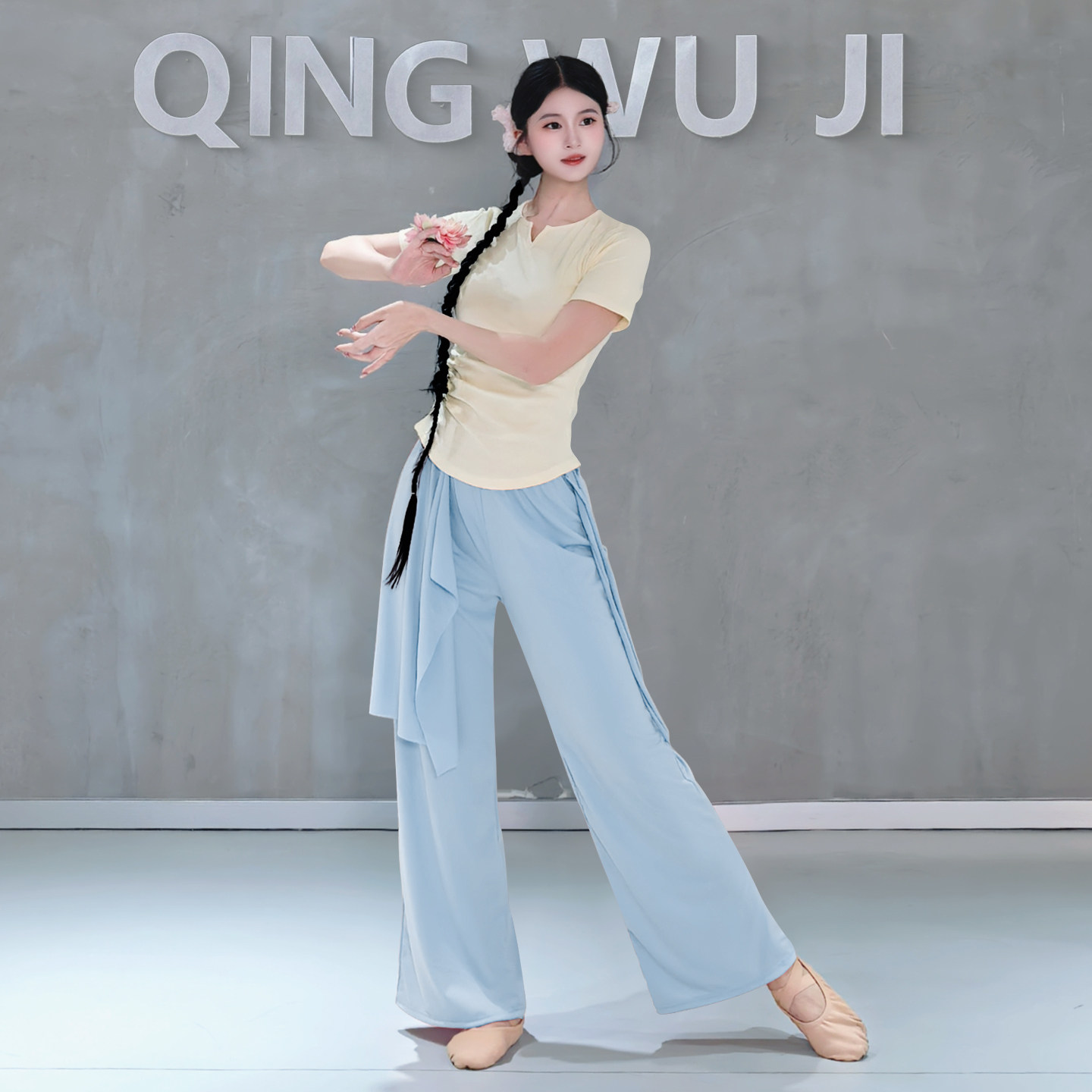 现代舞练功服阔腿裤成人艺考