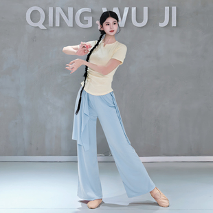 直筒裤 现代舞练功服阔腿裤 成人艺考形体服中国舞舞蹈服高腰练功裤