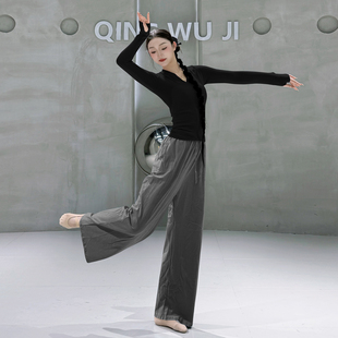 古典舞舞蹈服装 套装 套指艺考形体服阔腿裤 现代舞练功服女秋冬长袖