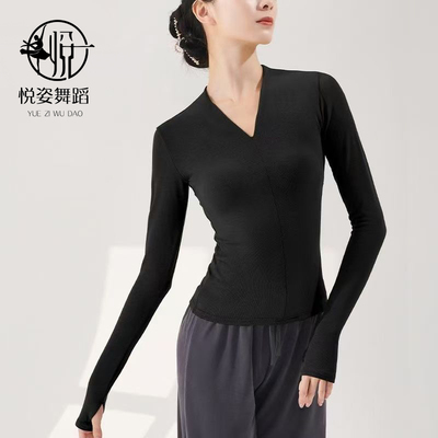 悦姿2025新款成人艺考形体服