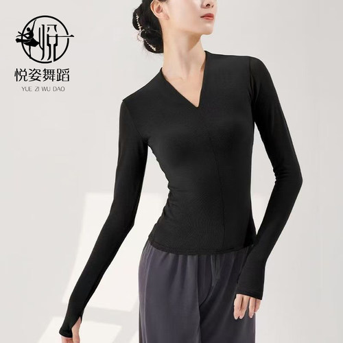 悦姿2025新款成人艺考形体服