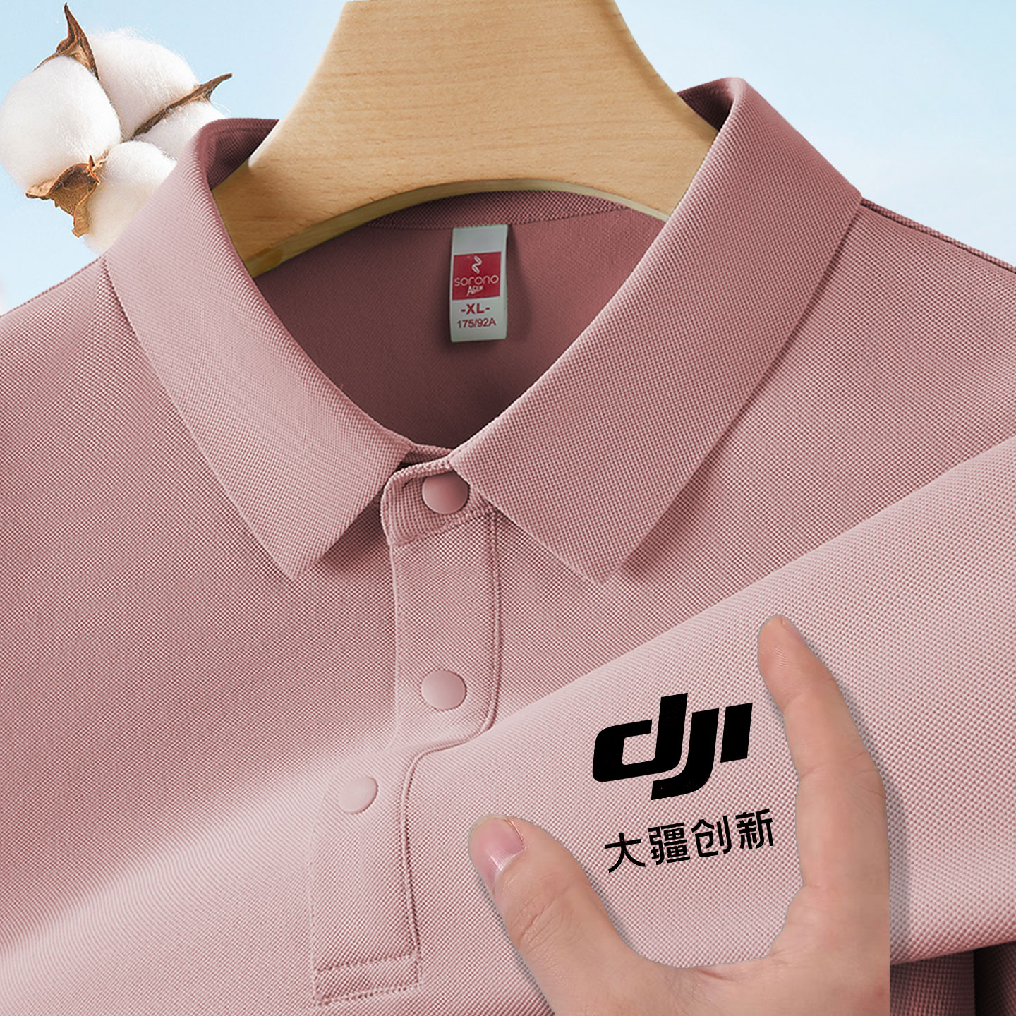 棉质POLO定制工作服企业团体短袖高端polo衫商务工装印logo白领