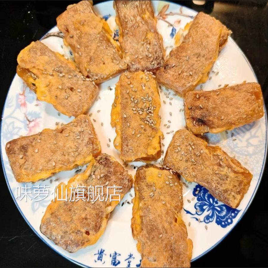 海丰年糕手工甜粿糯米年糕潮汕特产传统糕点年货