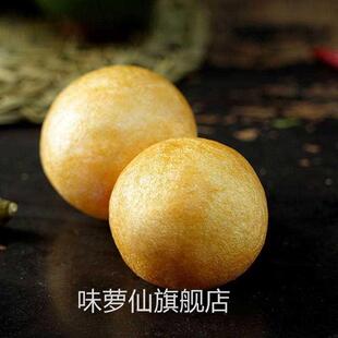 无锡清水油面筋大个头3包油面筋塞肉麻辣烫火锅串串香豆制品烧汤