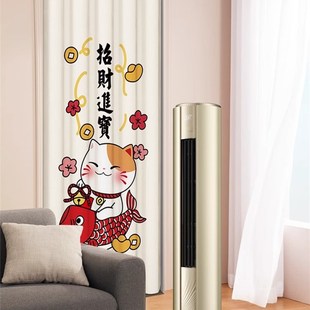 定制布艺门帘卧室房间遮挡帘免打孔空调隔断帘子防冷气家用布帘