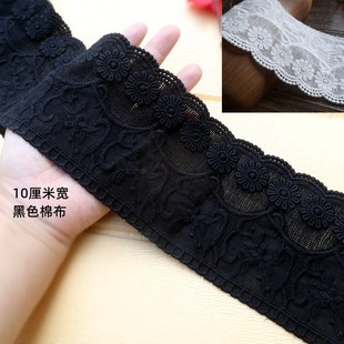 輔料 10厘米寬黑色白色布刺繡花邊衣服裙子邊下擺加長領口服裝