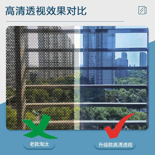 阳台遮阳帘伸缩式 吸盘式 免打孔防晒隔热膜窗户半遮光窗帘卷帘透视