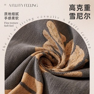 高级感沙发盖布巾2025新现代轻奢沙发毯四季 新款 通用防猫抓沙发套