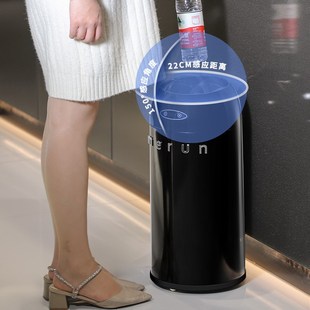 智能感应垃圾桶电动家用厨房客厅厕所办公室带盖轻奢2024新款