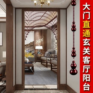 化解门对门免打孔 桃木葫芦门帘水晶珠帘家用隔断客厅厕所玄关新款