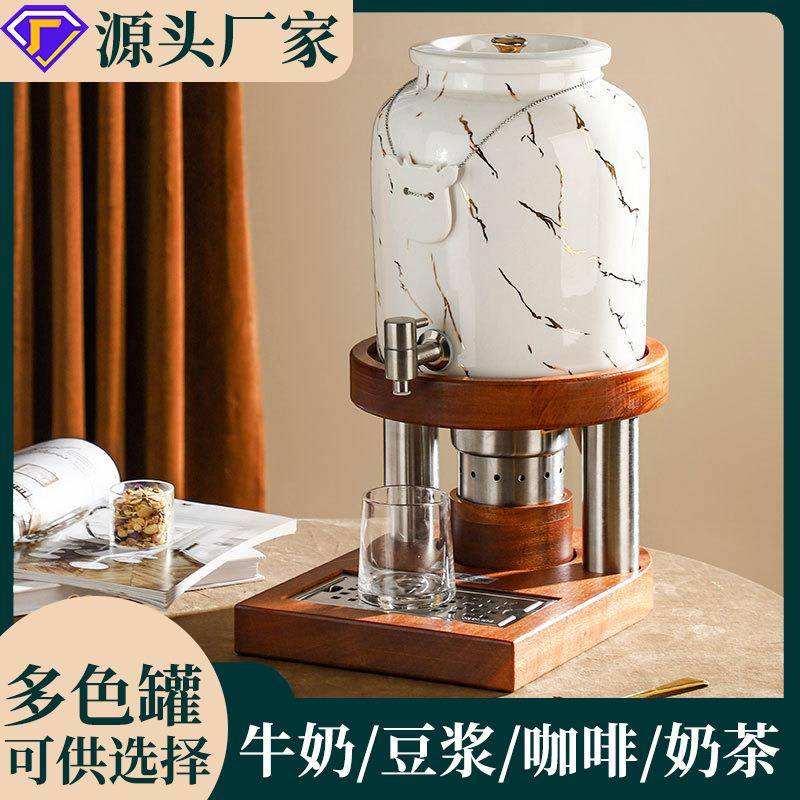 沙比利陶瓷牛奶鼎电热保温豆浆咖啡鼎酒店自助餐加热商用饮料机