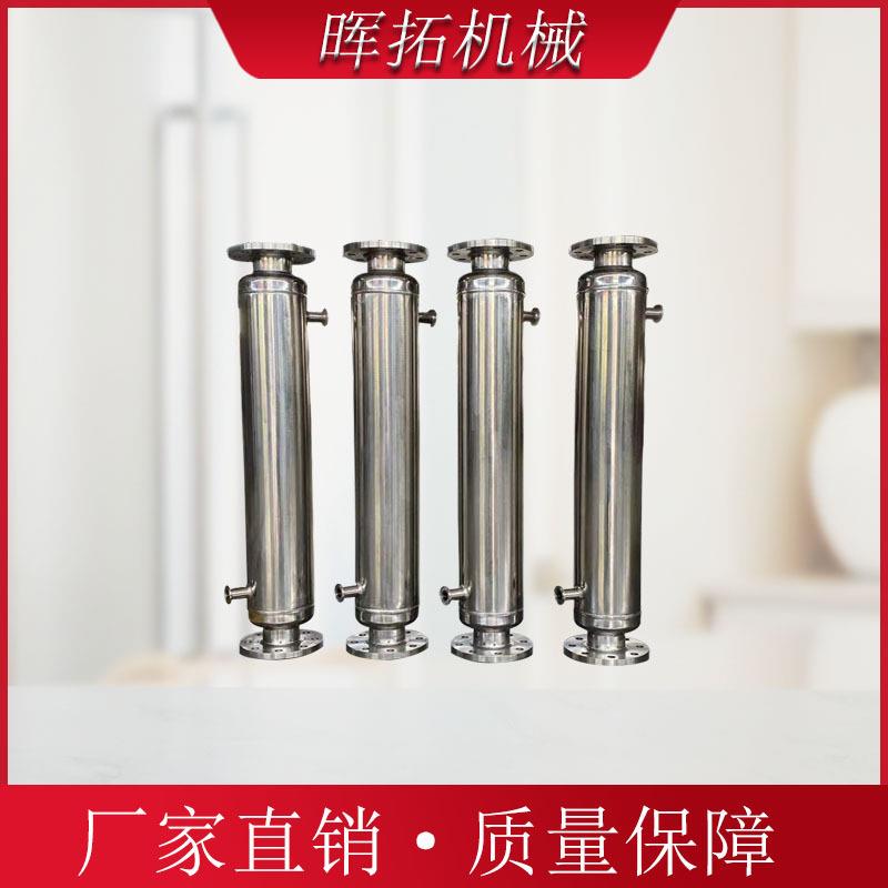 螺旋缠绕管式换热器医药中间体冷凝器食品用蒸汽加热水热交换器