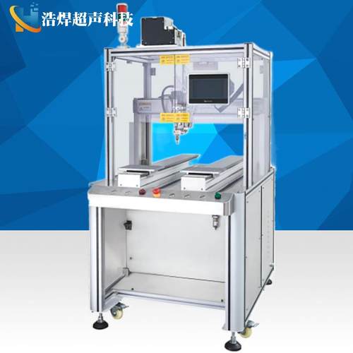 智能双平台自动锁螺丝机坐标式自动打螺丝机吹气式全自动拧螺丝机