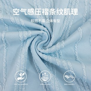 家用椅子套罩通用2025新款 夏季 餐椅套靠背一体凳子套罩全包餐椅套