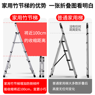 奥鹏多功能伸缩梯子家用折叠室内人字梯铝合金加厚升降安全小楼梯