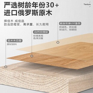 木百叶遮光升降卷帘2024新款 卷拉式 客厅书房轻奢现代简约电动窗帘
