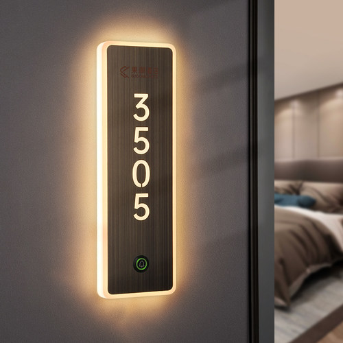 高档锈钢发光门牌定制酒店民宿宾馆透光智能电子门显触摸门铃请勿
