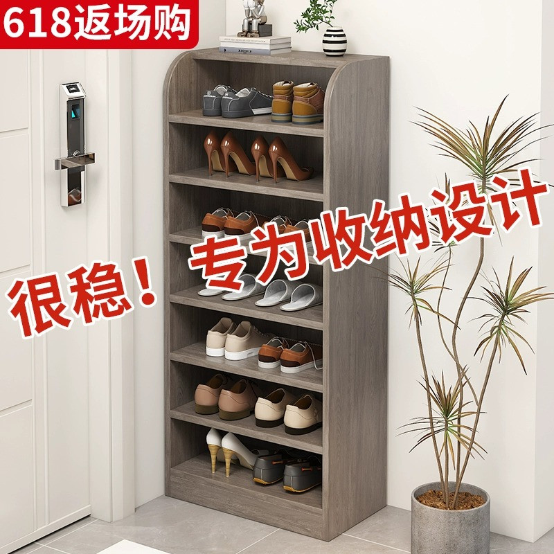 鞋柜家用门口入户门鞋架多层出租屋架子省空间经济型收纳鞋柜
