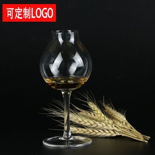 品酒闻香杯威士忌杯品鉴杯协会杯 烈酒杯 郁金香甜酒杯高脚洋酒杯