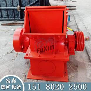 锤式破碎小型石头制砂建筑垃圾粉碎水泥砖头破碎