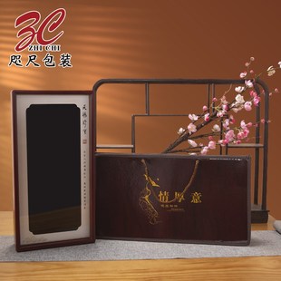 高档野山参包装盒东北长白山人参礼盒林下参干参礼品盒木盒空盒子