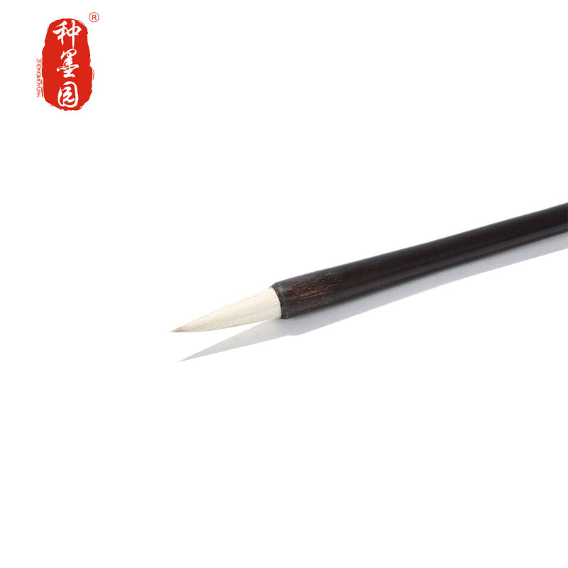 种墨园玉羊奇峰 狼羊兼毫 善琏湖笔 篆书隶书行书楷书草书毛笔