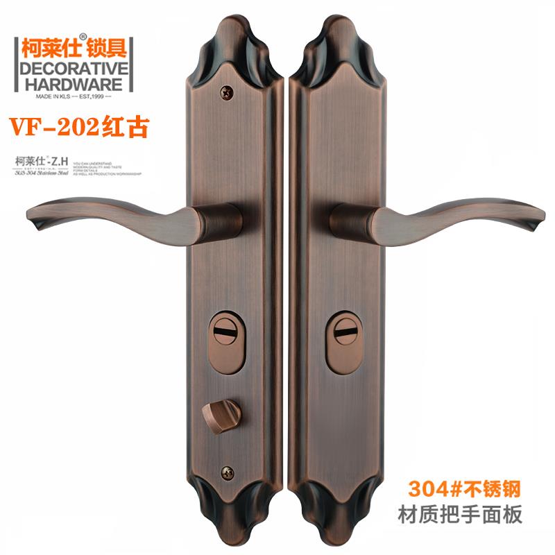 柯莱仕 防盗门锁把手 入户门锁大门锁单把手一对防盗门换把手