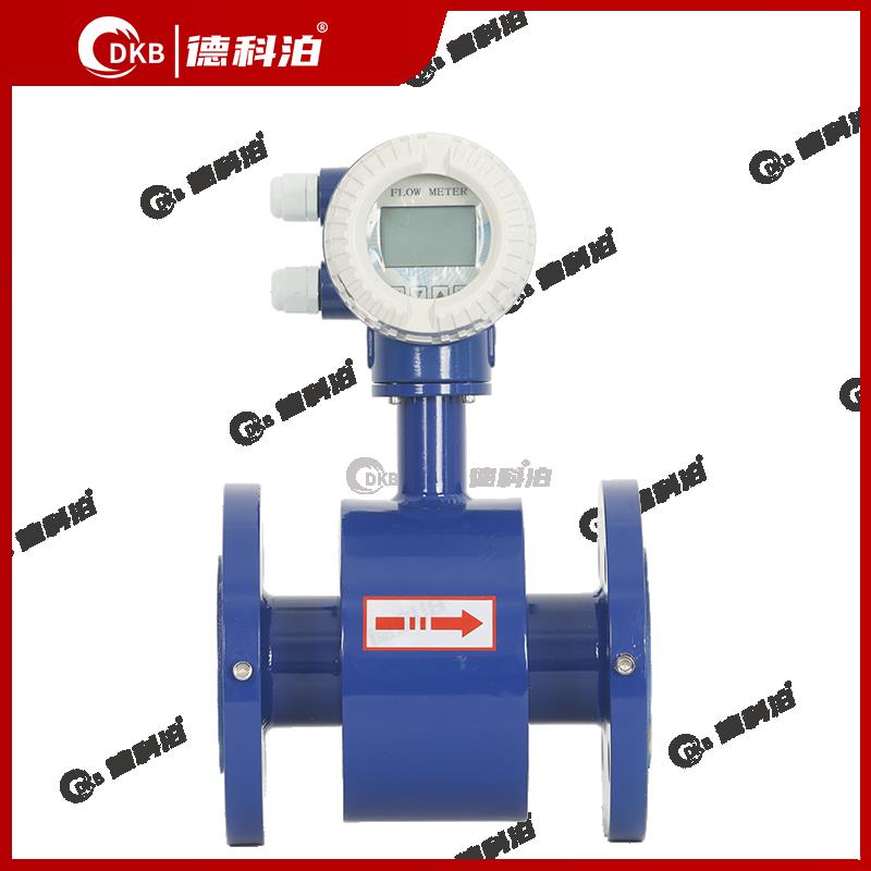 高精度智能电磁流量计一体式污水酸碱液体防腐管道电磁流量计