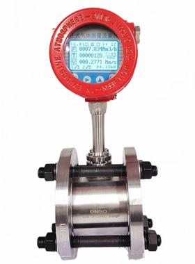 EMTF高精度热式气体质量流量计压缩空气天然气氧气氮气空气流量表