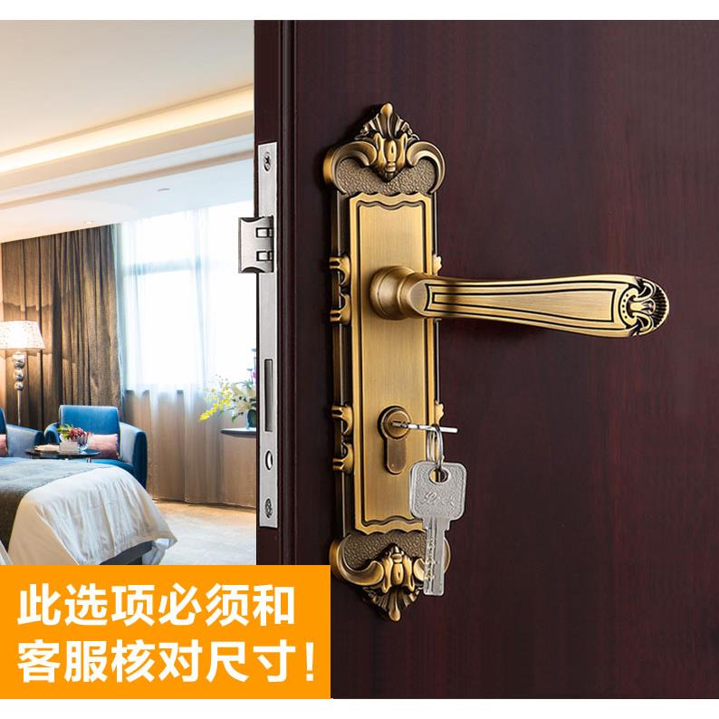 门锁室内卧室房间通用型静音实木门欧美复古铜色锁具欧式古铜色