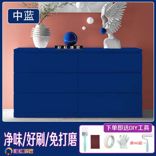 水性木器漆枣红色红木家具木门翻新改色家用油漆防水耐磨净味刷漆