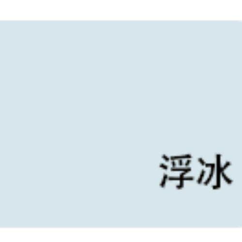 水性高浓缩复合色浆涂料室内外墙面乳胶漆艺术漆调色剂色精菱花白