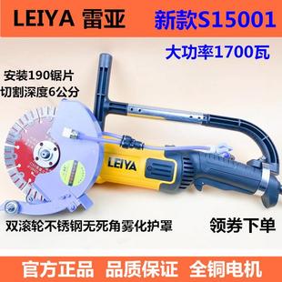180 包邮 美国雷亚大功率角磨机切割机抛光机全铜电动工具大型150