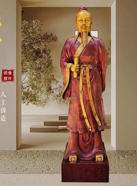 中式纯铜黄铜张仲景摆件铜像孙思邈客厅落地玄关装饰人物像工艺品