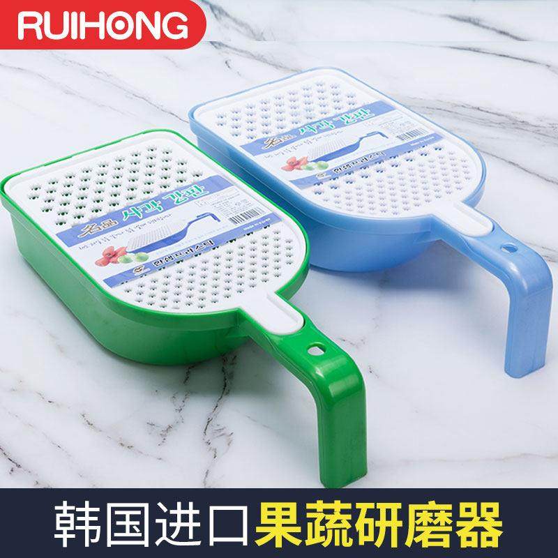 韩国进口擦板水果蔬菜土豆泥研磨器磨泥器磨沫儿童辅食进口研磨器,厨房/烹饪用具,多功能切菜器,淘宝优惠券,粉丝福利购,淘宝优惠卷