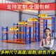 二三层仓储货架仓库多层置物架1.8家用1.5m2.5米超强承重工业架子