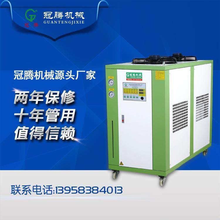 6AC标准风冷式冷水机风冷式冷却设备小型吹瓶机冷水机余姚厂家